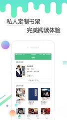 金沙电子游戏下载APP